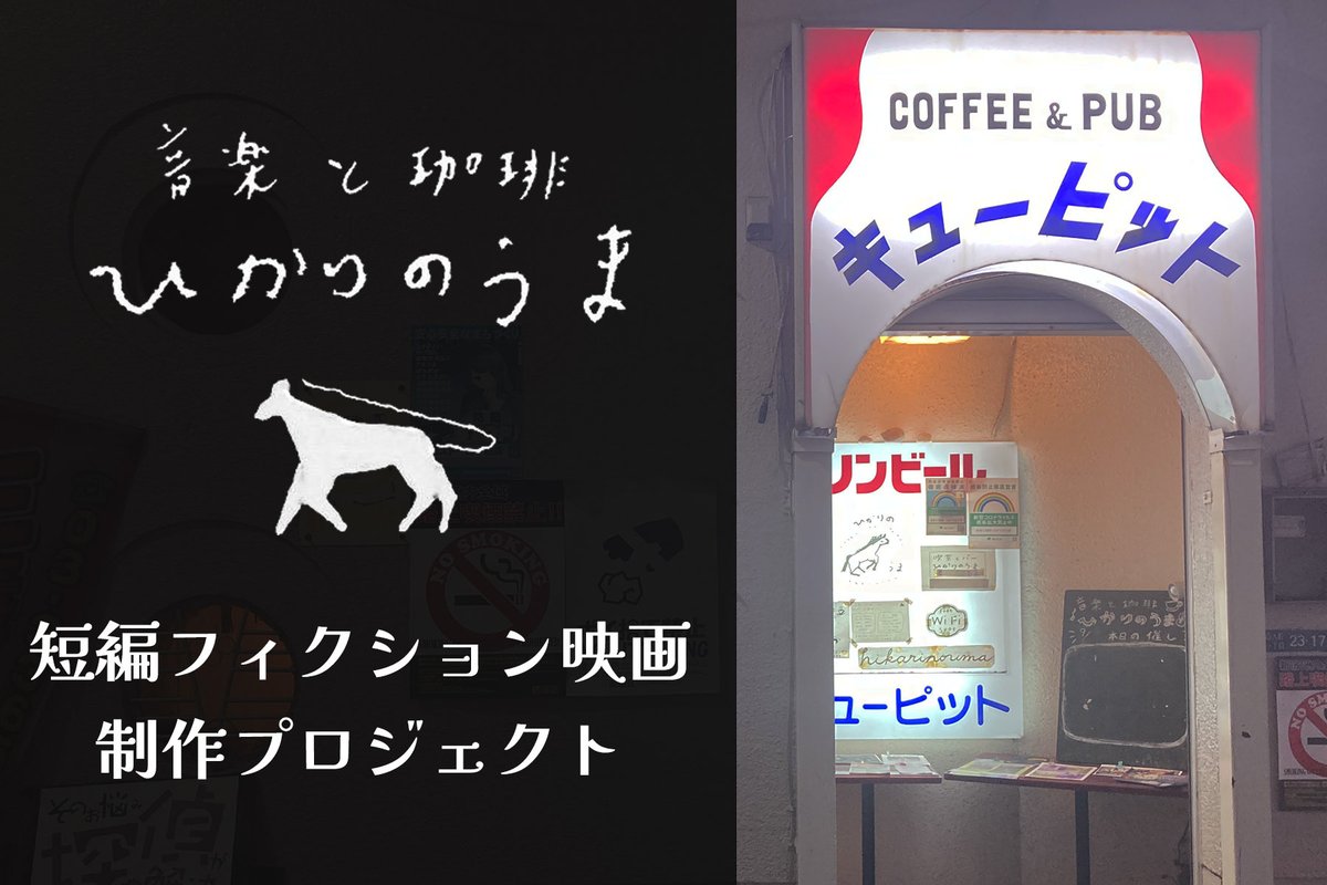 みんみん　❀世界はあなたの味方❀生命 みんみん🪐🧡 on X