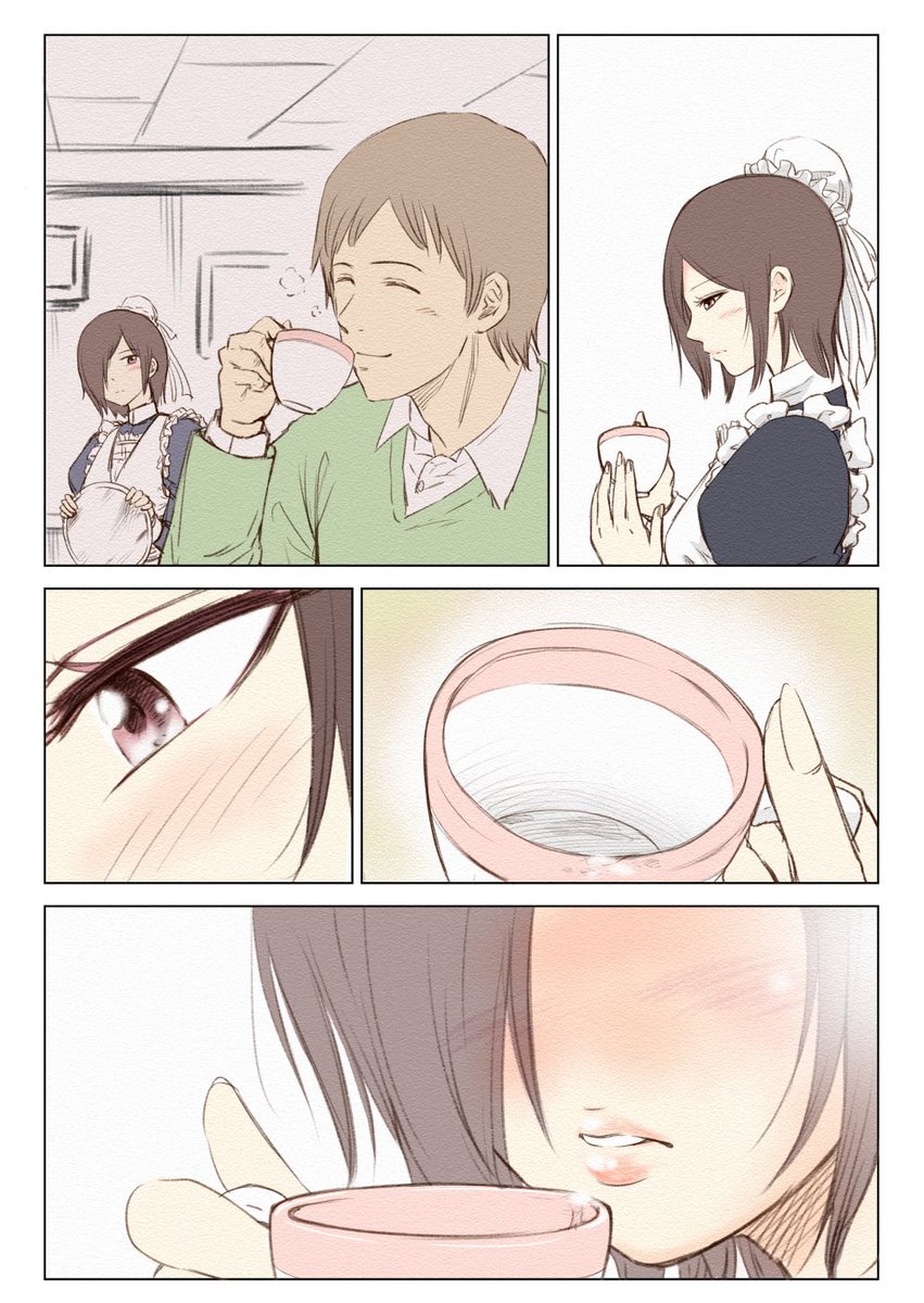 #これ読んで寝ろ
犬が見ていた恋模様 