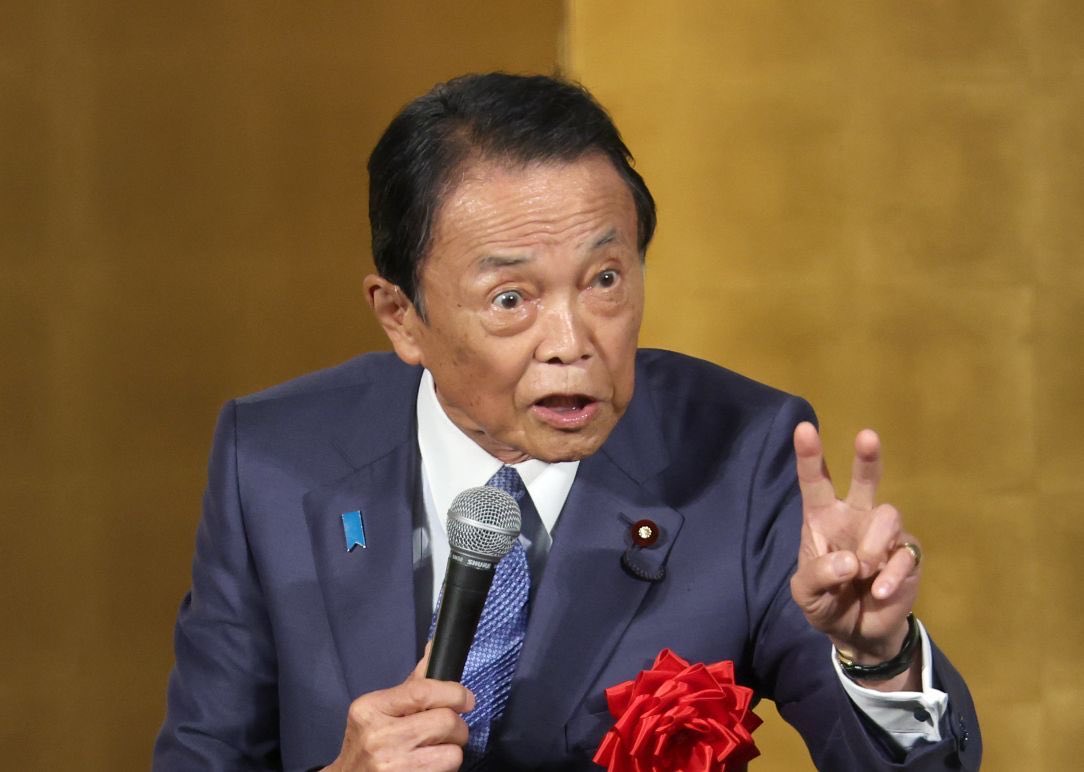 ちびまる tweet media