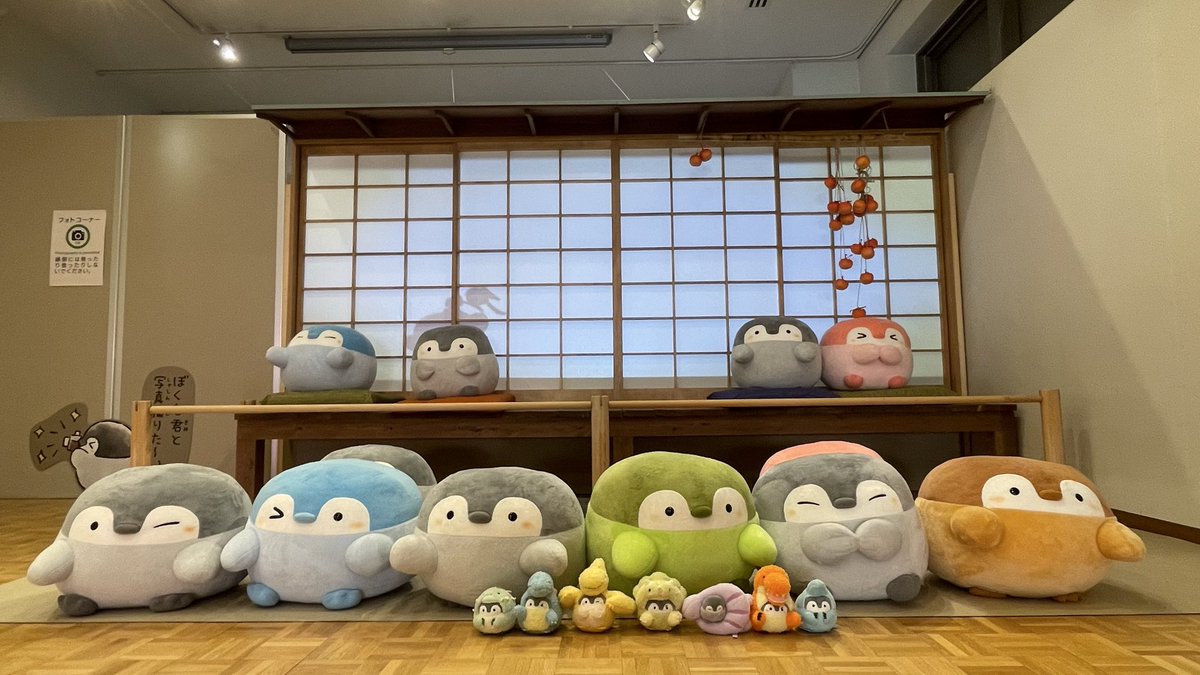 象と風船 象と風船 ゾウの作品一覧｜Artmeter｜暮らしを彩るアートが、きっと