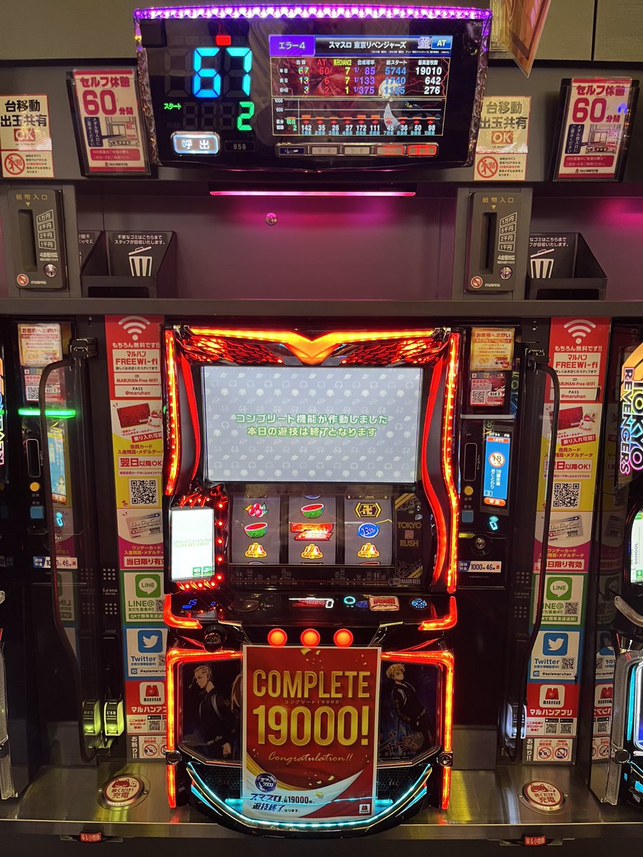 専用　私の答えなら　明日奈　SP PSA10 私の答えなら 明日奈 SP PSA10 専用 私の答えなら 明日奈 SP