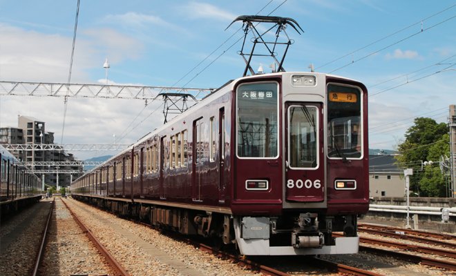 wayaku_omakase's tweet photo. 【むっちゃ難しい「ネプリーグ」ファイブボンバー】№14

お題「阪急神戸線の駅のうち、改称したことがある駅を、改称前の名前と併せて、5つすべて答えろ。」

名倉「ホンマごめん。神戸駅→上筒井駅。」

(写真出典)https://t.co/GHoUcbs0xX https://t.co/x3OPtzmmlz