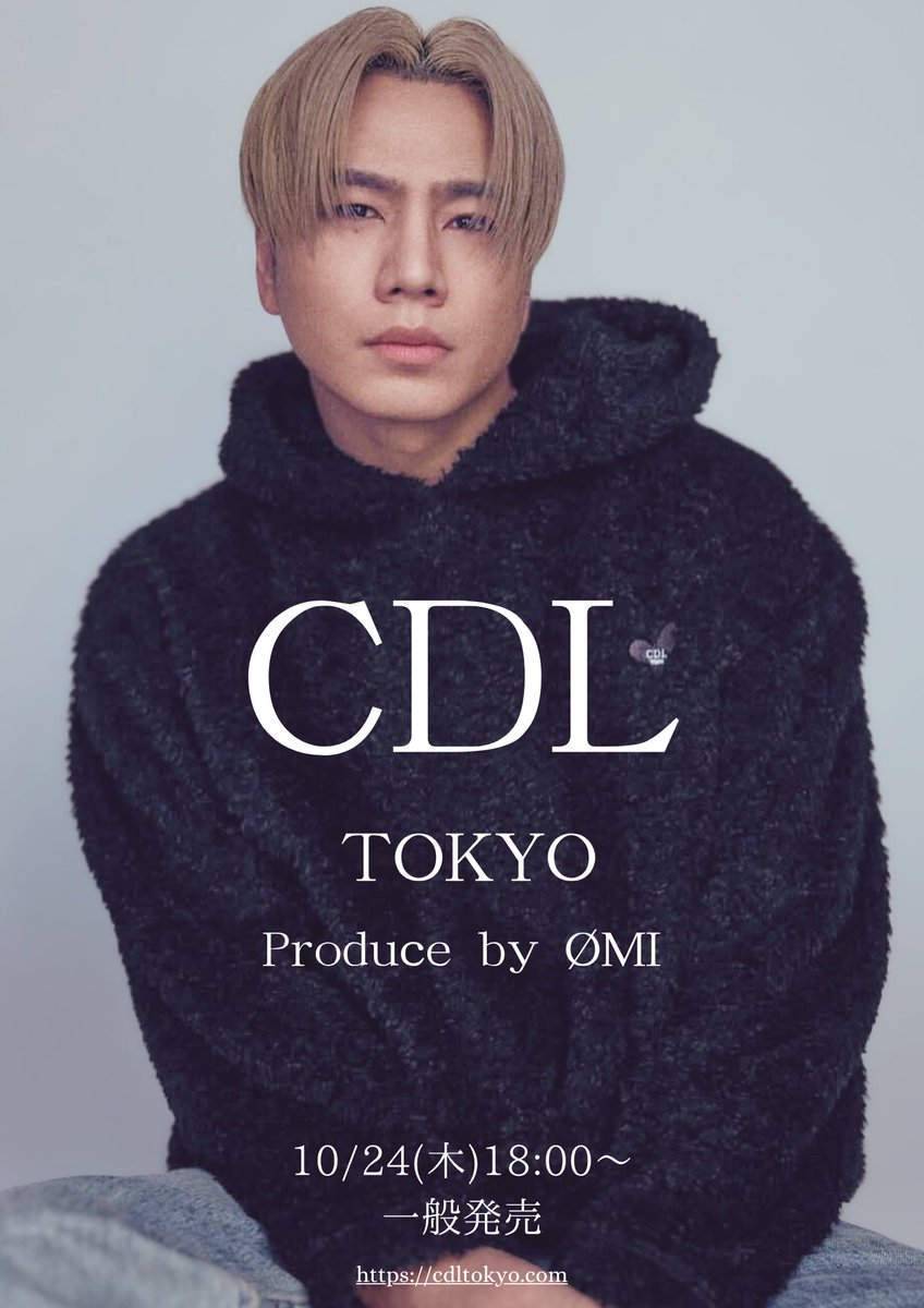 ミュージシャン CDL TOKYO 5_add40984-295f-46c6-b743-
