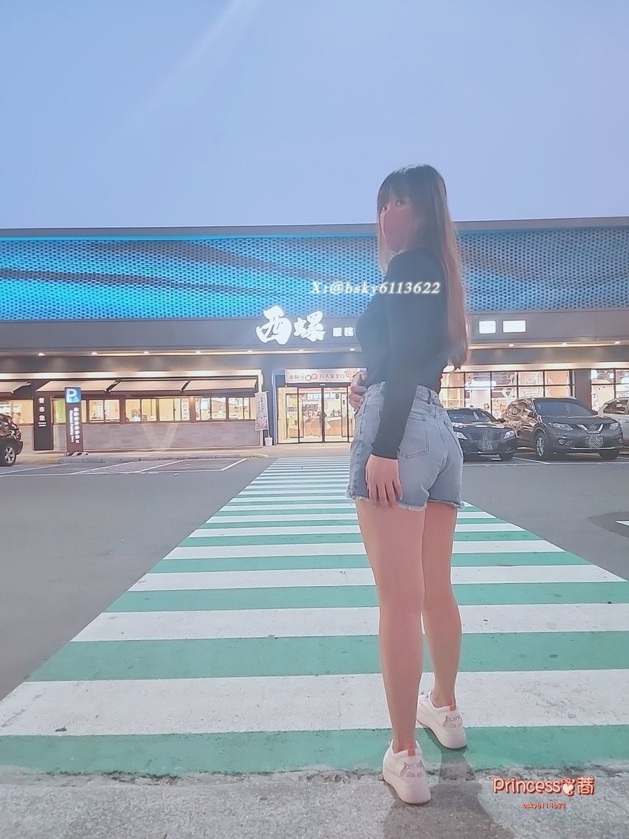今天是星期五晚上
一起出門HIGH起來吧～