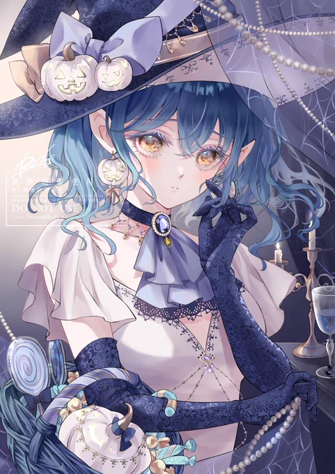 「あの…お菓子、いかがかしら?」 #ハロウィン