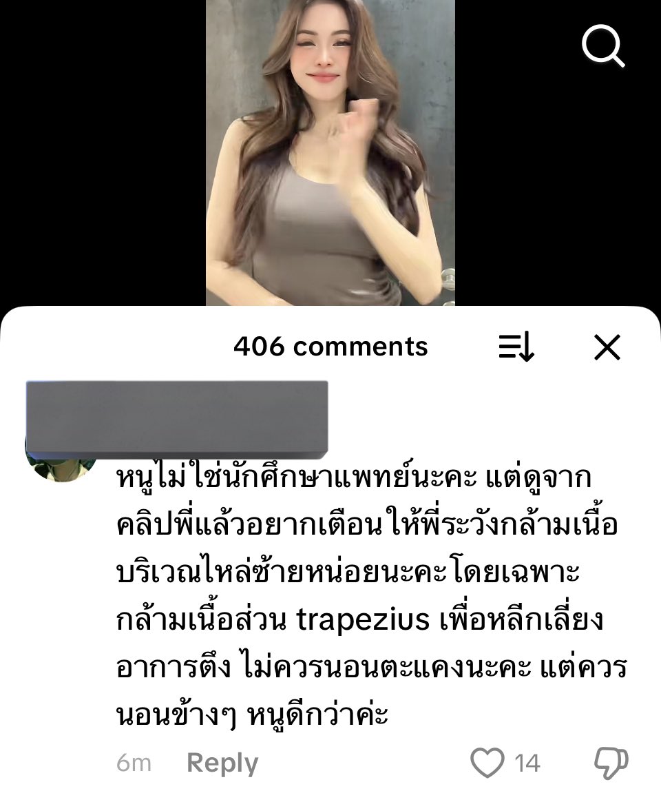 Ninini_เรียกอะไรก็ได้ที่เป็นความสุข(ตัวจริง) (@flowers_nini99) on Twitter photo อะไรวะค่ะ😆
DAZZLING DELIGHT ENGFA17
#อิงฟ้ามหาชน #อิงฟ้าวราหะ
#EngfaWaraha <a href="/EWaraha/">Engfa Waraha (ตัวจริง)</a> อะไรวะค่ะ😆
DAZZLING DELIGHT ENGFA17
#อิงฟ้ามหาชน #อิงฟ้าวราหะ
#EngfaWaraha <a href="/EWaraha/">Engfa Waraha (ตัวจริง)</a>