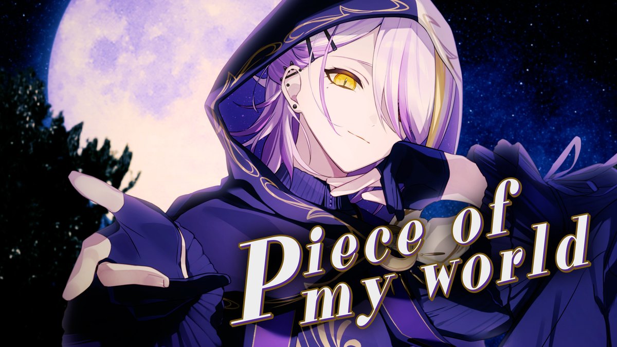 宵待ヒサメ☪🍸新人VTuber (@hisame_yoimachi) / Posts / X