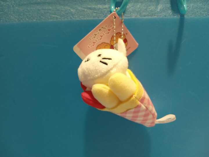 ソユーゲームフィールド御所野店 on X: 