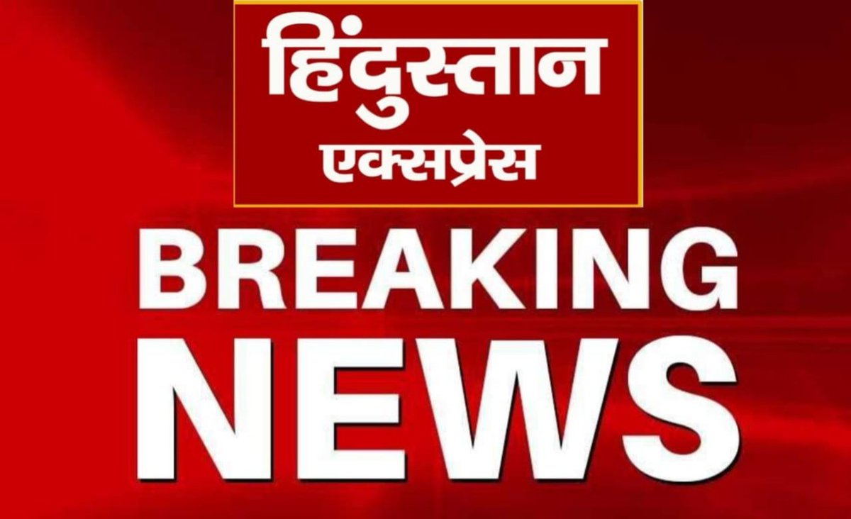 Hindustanex_'s tweet photo. #हमीरपुर
➡️कलेक्ट्रेट परिसर में भारतीय किसान यूनियन ने की मासिक पंचायत
➡️5 सूत्रीय मांगों को लेकर जिला प्रशासन को सौपा ज्ञापन
➡️मासिक किसान दिवस को विकास भवन में कराने की मांग की
➡️खाद की उपलब्धता,अन्ना जानवरों से निजात दिलाने की मांग

@dmhamirpurup @CMOfficeUP https://t.co/NDrPAi4diN