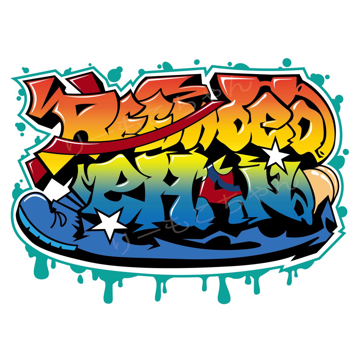 次のデザフェスでトレーナー出したいんすけど、在庫数悩んでるんでいったんリサーチかけさせてもらいます〜

反応の感じで在庫数考えさせてくだせえ🙇‍♂️
すまへん！ちとカラーも悩んどります🙇‍♂️

よろしたのます🙇‍♂️