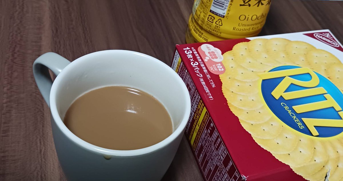 自殺未遂当事者の会-芯-です。本日は名称と開催方針を改めてから第1回目の「茶話会」を開催しました。事務局長は別団体のオンライン会議が重なっており参加できませんでした。第1回目は申込なしということで、蓬生さつき会長1人…となりました。申込んでも「その日の体調や気分でドタキャンOK」です♪