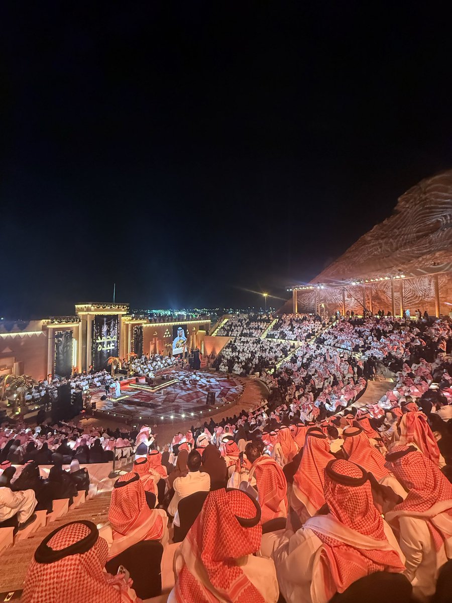 sh_ffm's tweet photo. #محمد_عبده_في_شقراء واسأل مغني كايدات الطروقي .. https://t.co/VqKfp72Cpy