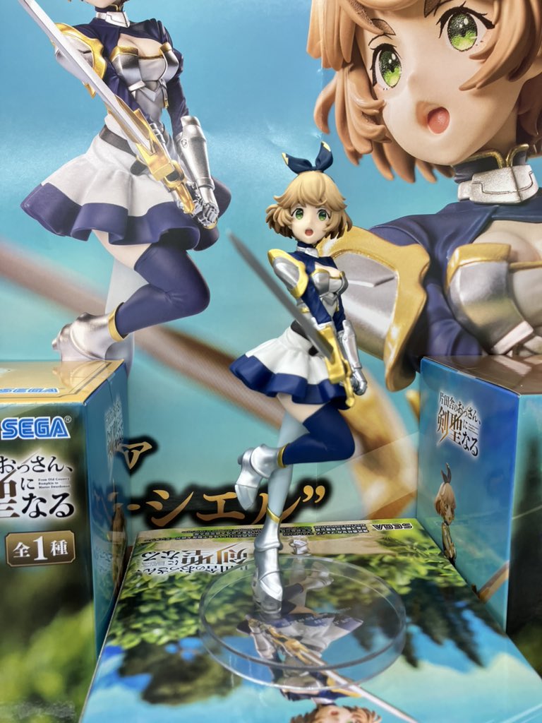 東京レジャーランド池袋店 on X