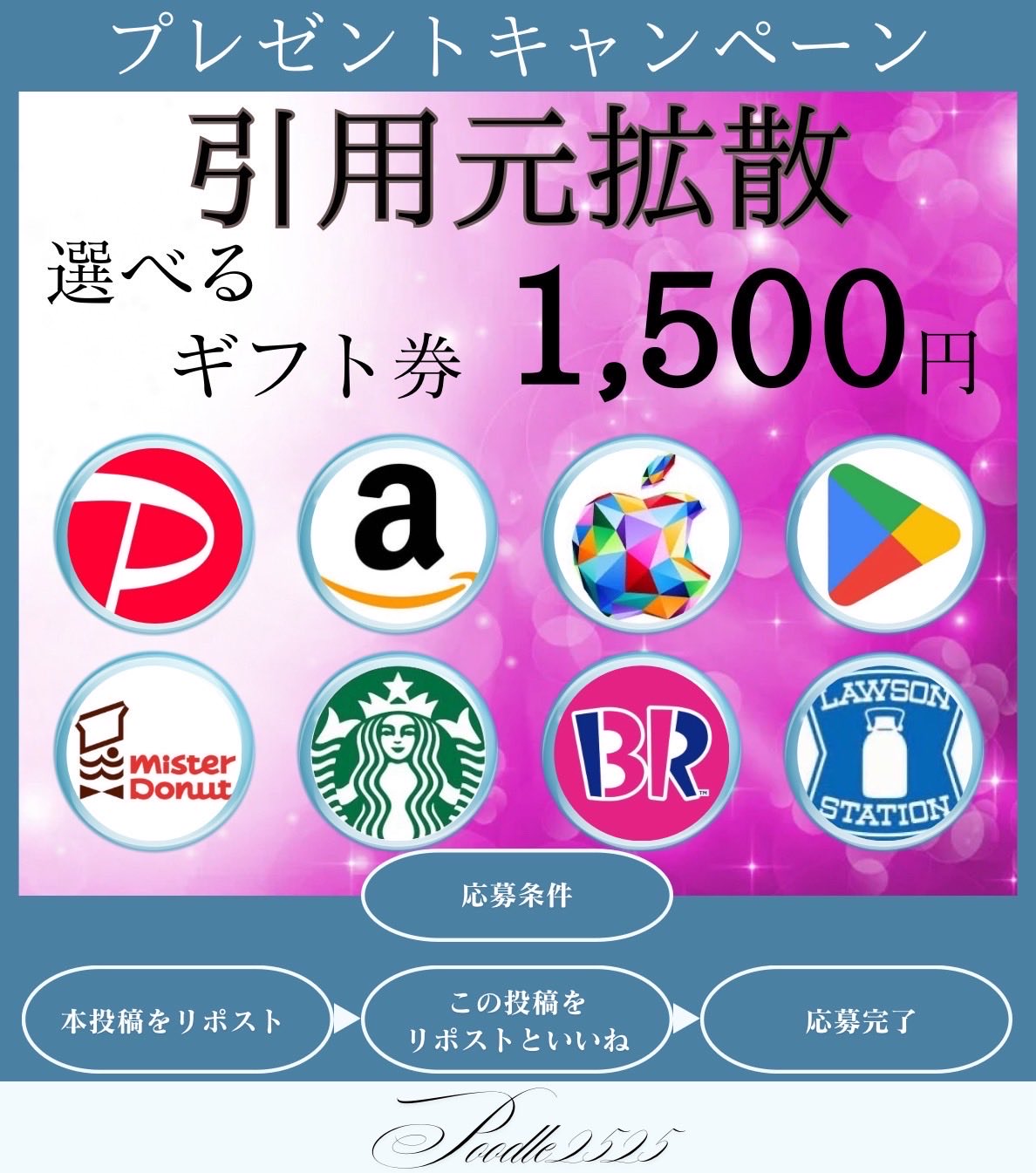 𝖼𝗁𝗂𝗋𝗈 ໒꒱ on X: 