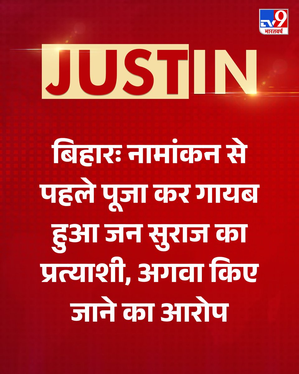 Tweet media one
