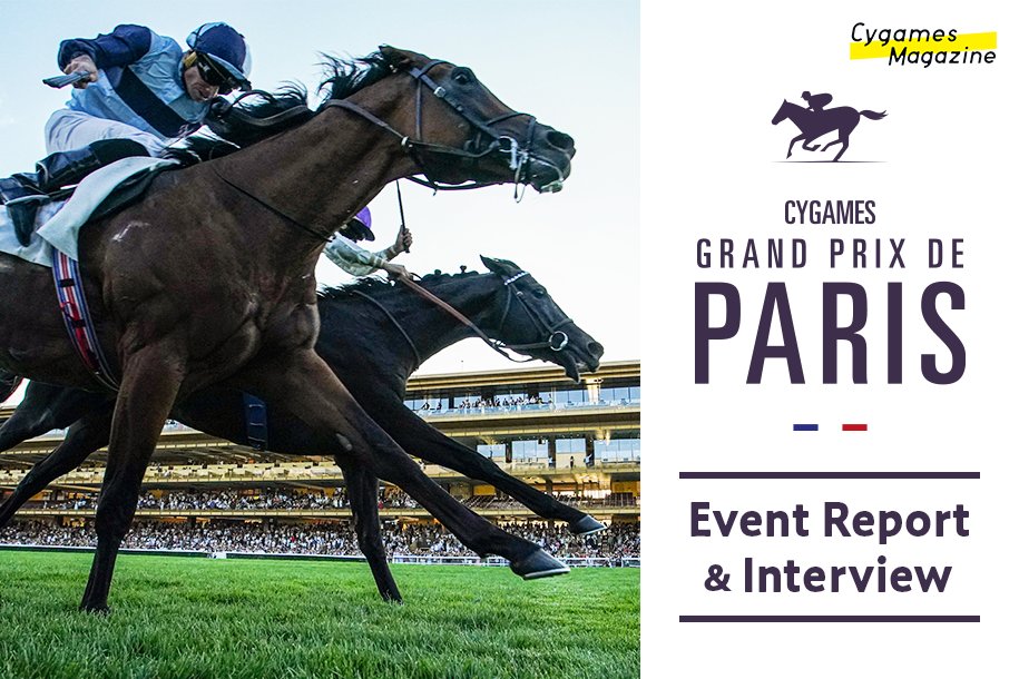 ¡Nos asociamos con France Galop (<a href="/francegalop/">France Galop</a>), el principal organizador de las carreras de caballos en Francia, para patrocinar el Cygames Grand Prix de Paris el 13 de julio! 🏇

Aquí tenéis un vistazo entre bastidores y las impresiones de un coordinador de eventos de Cygames