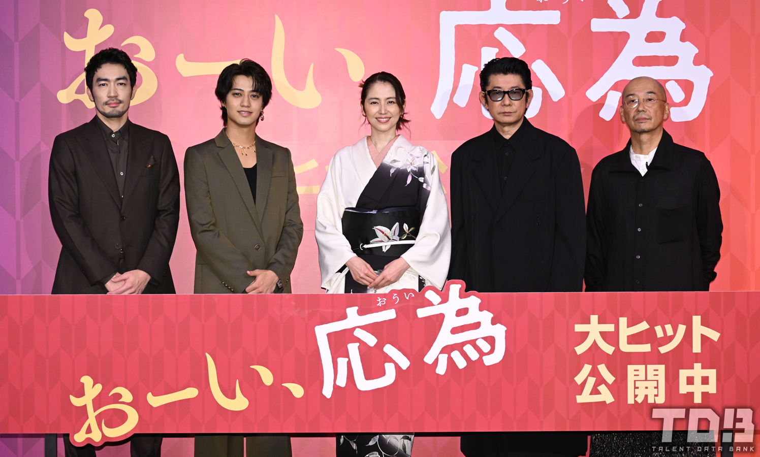 【専用】たかはしかいと POP TRADING COMPANY POP TRADING COMPANY（ポップトレーディングカンパニー）の「POP