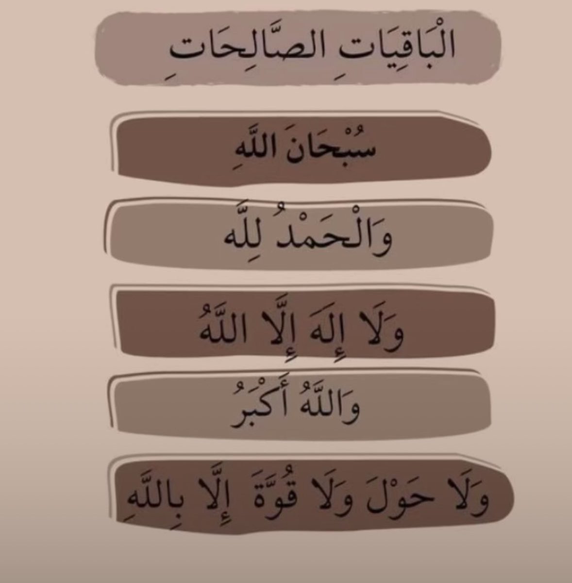 sahar_f1's tweet photo. @_4llili https://t.co/Za0BZqBr7W
