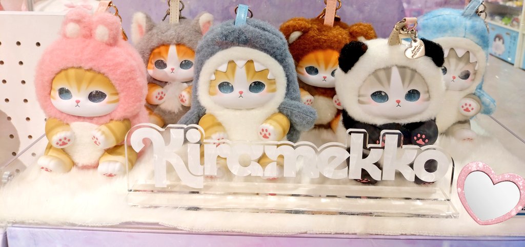 mofusand Kiramekko オオカミにゃん パンダにゃん mofusandのKiramekko迎えしました♡ 最初は2つ買ったんだけど