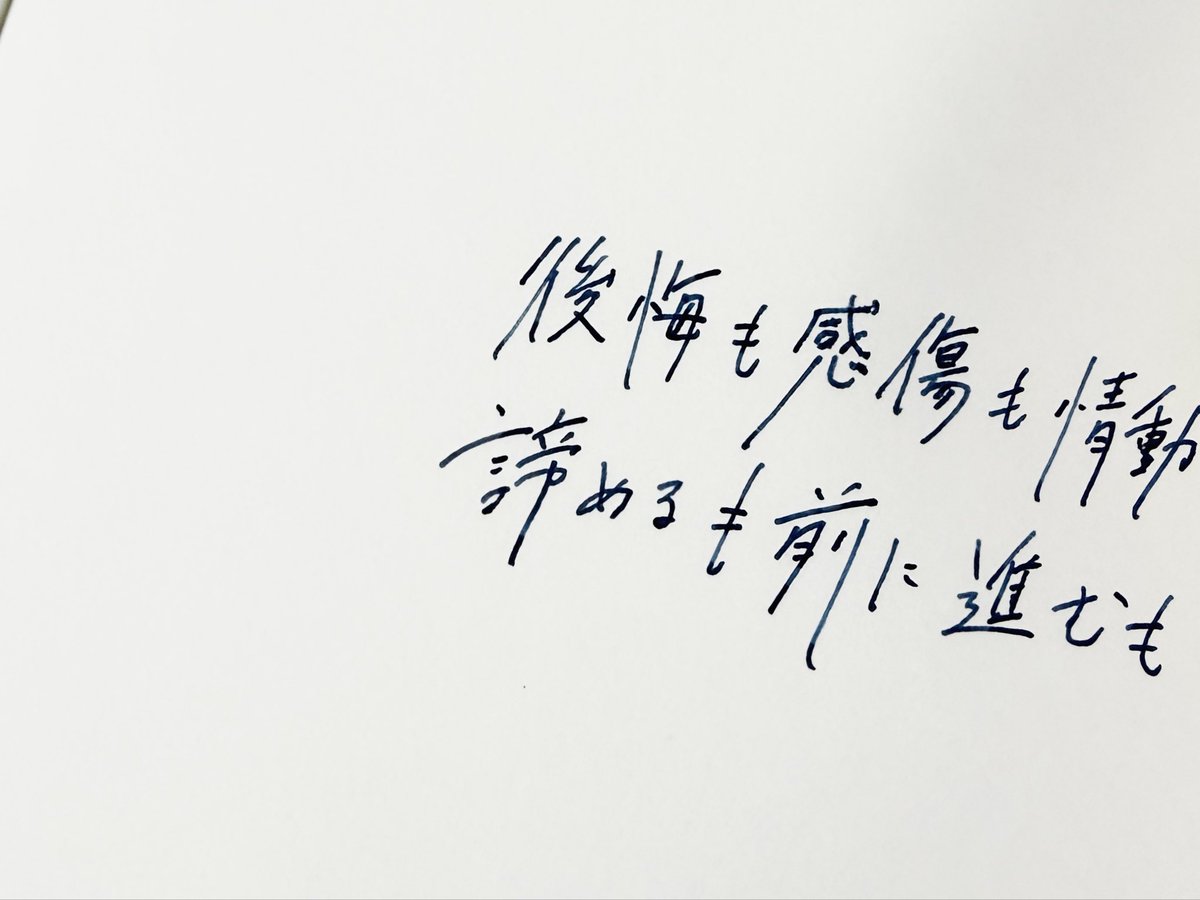 haruse_retsu's tweet photo. log02 https://t.co/SsppgDKxNx