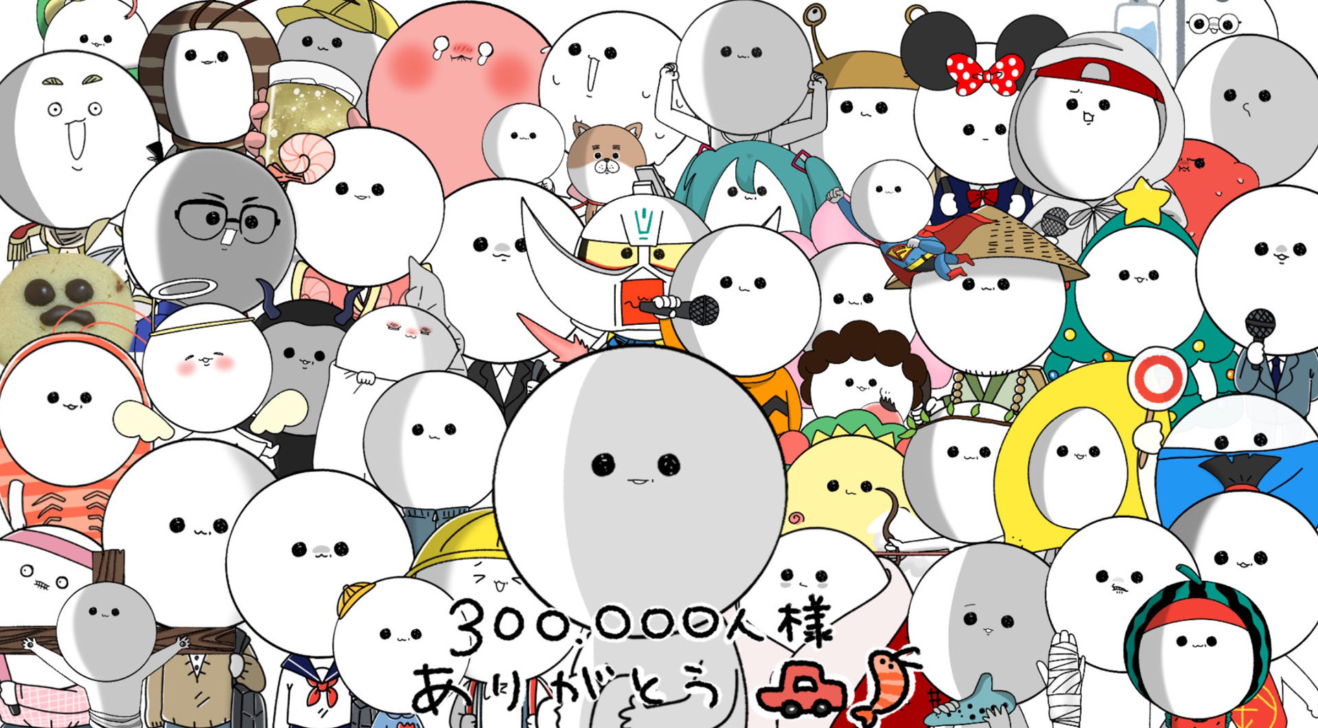 ふじ　ふじこさん専用 ふじ ふじこさん専用 FUJIKO・F・FUJIO 90th Anniversary l