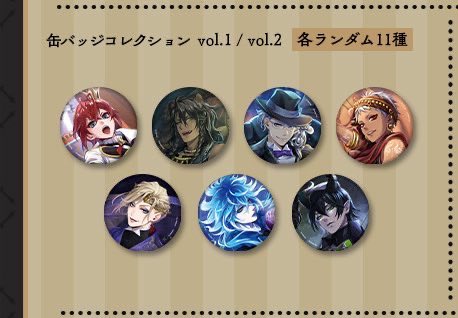 れい@取引垢 tweet media