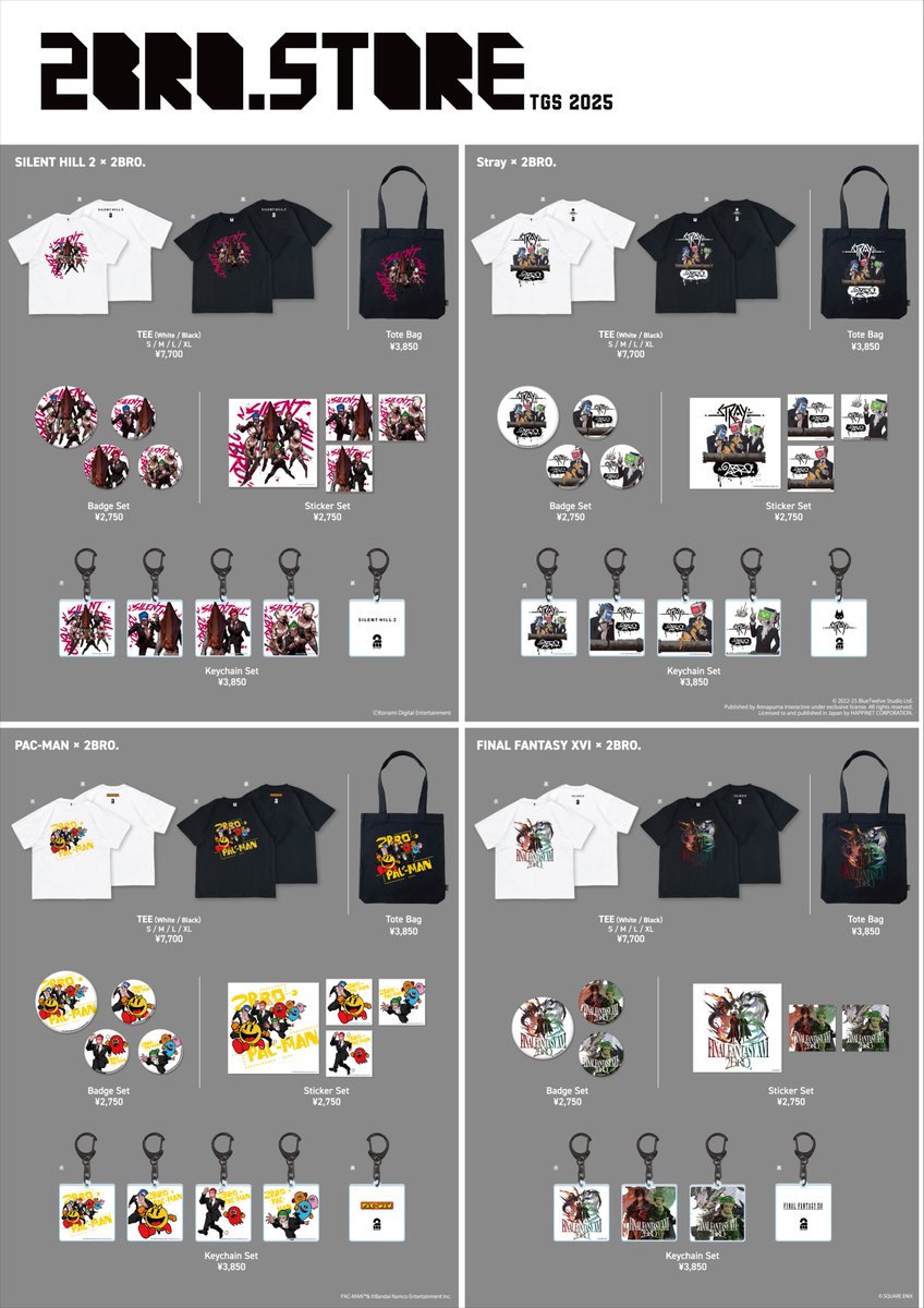 🔥🎮✨ 【2BRO. STORE：期間限定EC販売スタート】✨🎮🔥 東京ゲーム