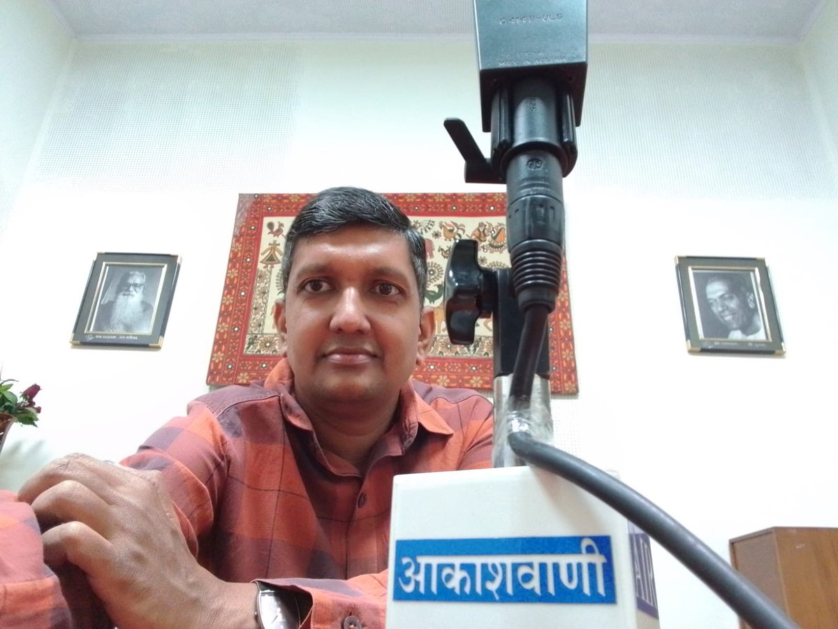 આકાશવાણીમાં પુસ્તક અને પ્રવાસ વિશે થોડી વાતો! <a href="/AkashvaniAIR/">Akashvani आकाशवाणी</a> 
youtu.be/ae7i5xS0Po0?si…