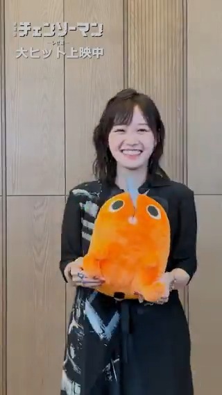 チェンソーマングッズ情報【公式】 (@CSM_GOODS) / Posts / X