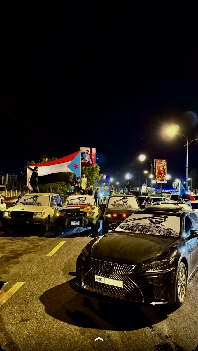 ابو اليمامه اليافعي مازال حي في قلوبنا 🫡