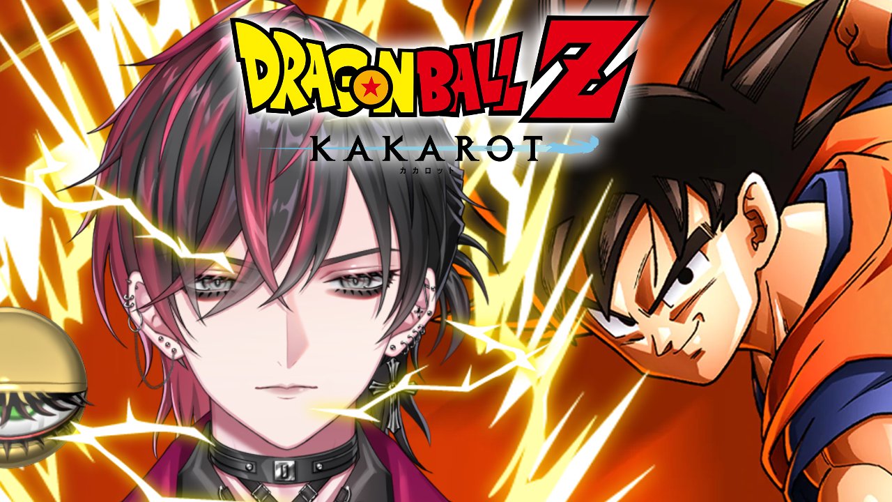 kakarotto様 Amazon.co.jp: Dragon Ball Z: Kakarot - Legendary Edition