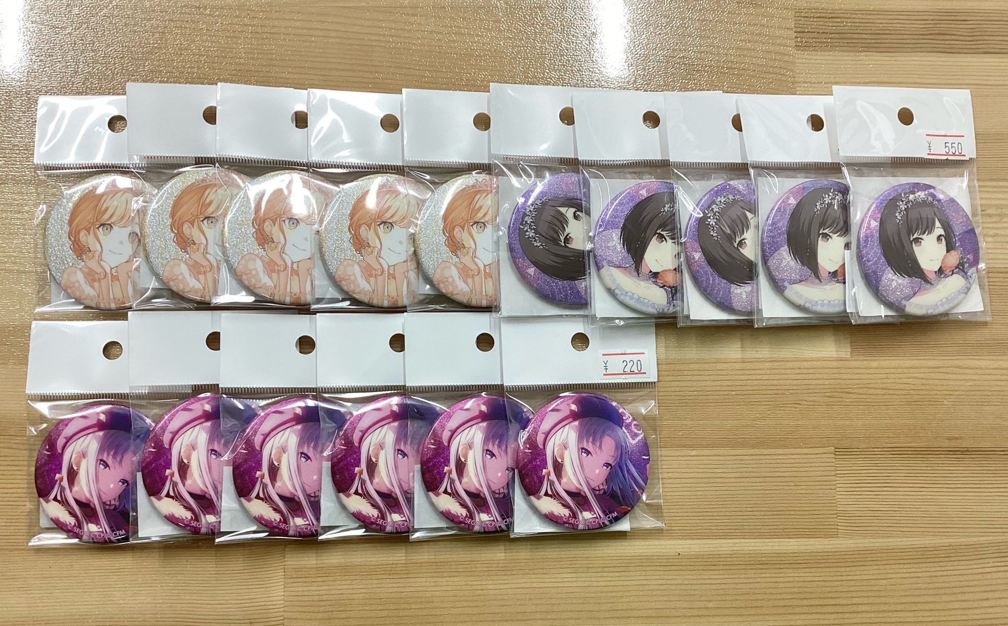 プロセカ　コンパス福袋 アニメイト京都＠11：00～21：00営業 on X: 