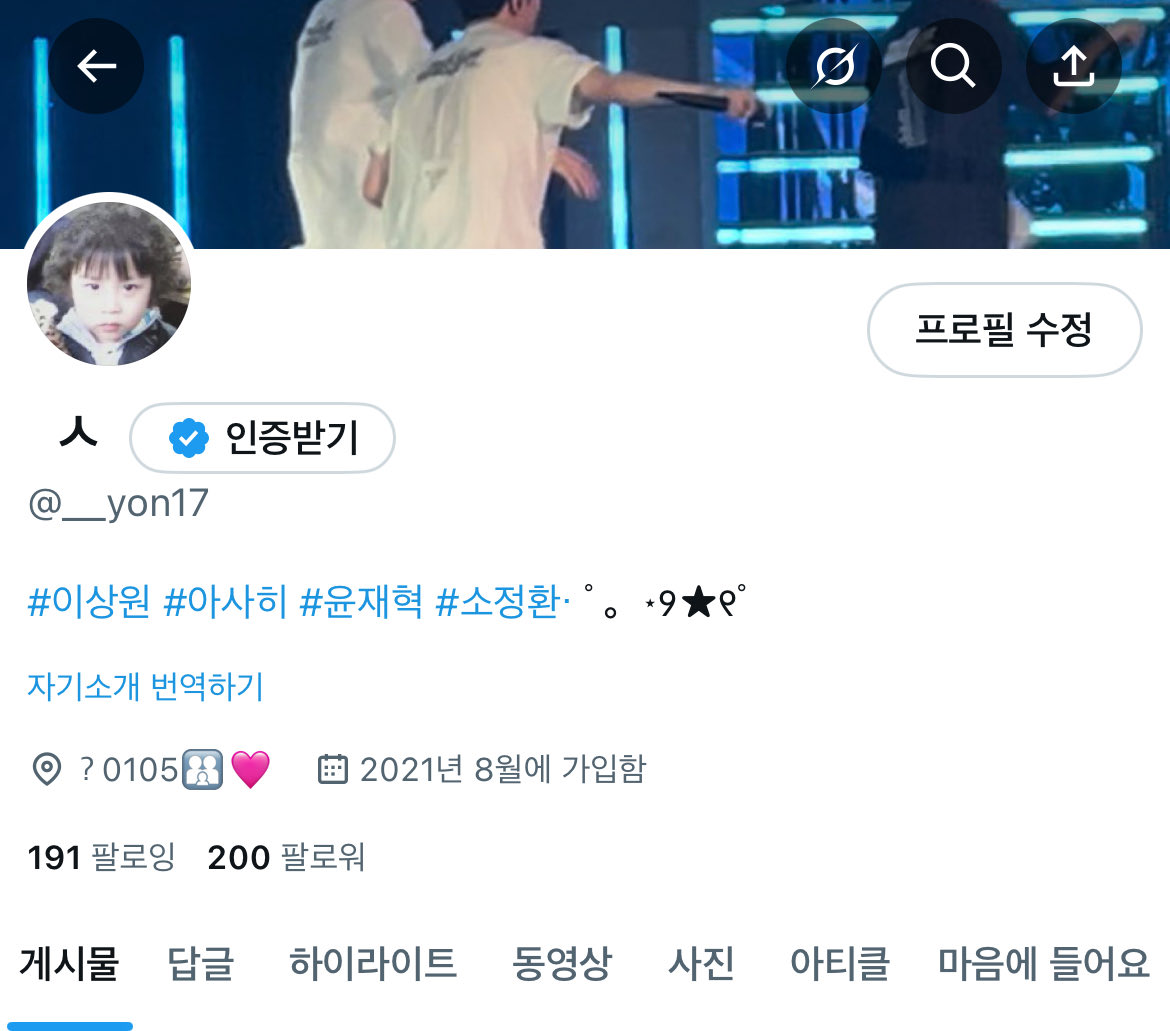 Tweet media one