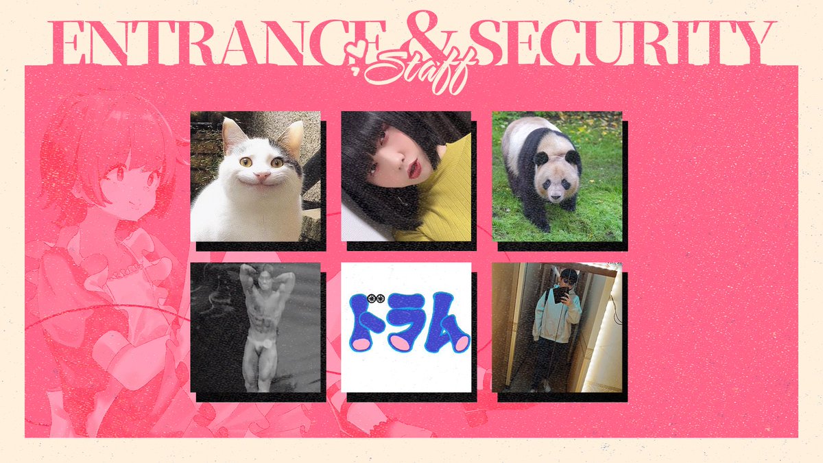 🐾レヴクロエントランス・セキュリティスタッフ紹介🐾

当日会場の治安と秩序を守る6名のスタッフ達！！

受付には
キィちゃん<a href="/1188Gsk/">オカマ設備工業キィちゃん(*´∀｀*)💦</a>
みどりちゃん<a href="/midoriakaaochan/">みどり☘️🦇</a>
つむりちゃん

セキュリティには
オサムさん<a href="/hassyrappy/">オサム</a>
ドラムさん<a href="/drum_shiga/">ドラム ホリカワ🛢️</a>
ユータさん<a href="/yuta_ha_mushoku/">ユータ🙄</a>

が頑張ってくれる✨️