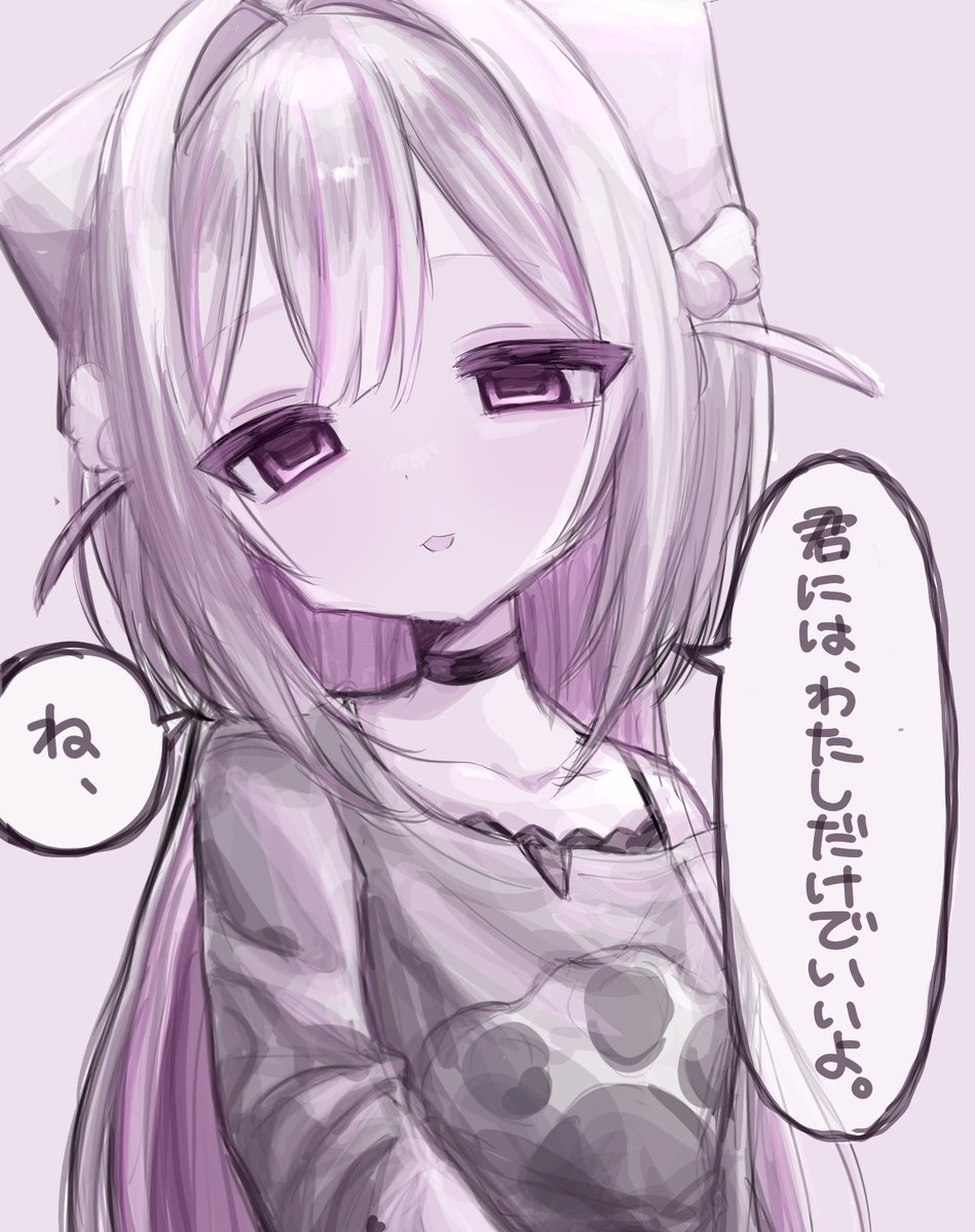 #イラスト #illustration