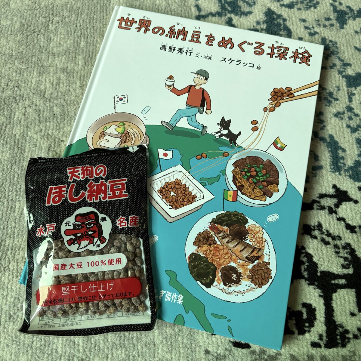 諸国漫遊Cafe SUNBEAR tweet media