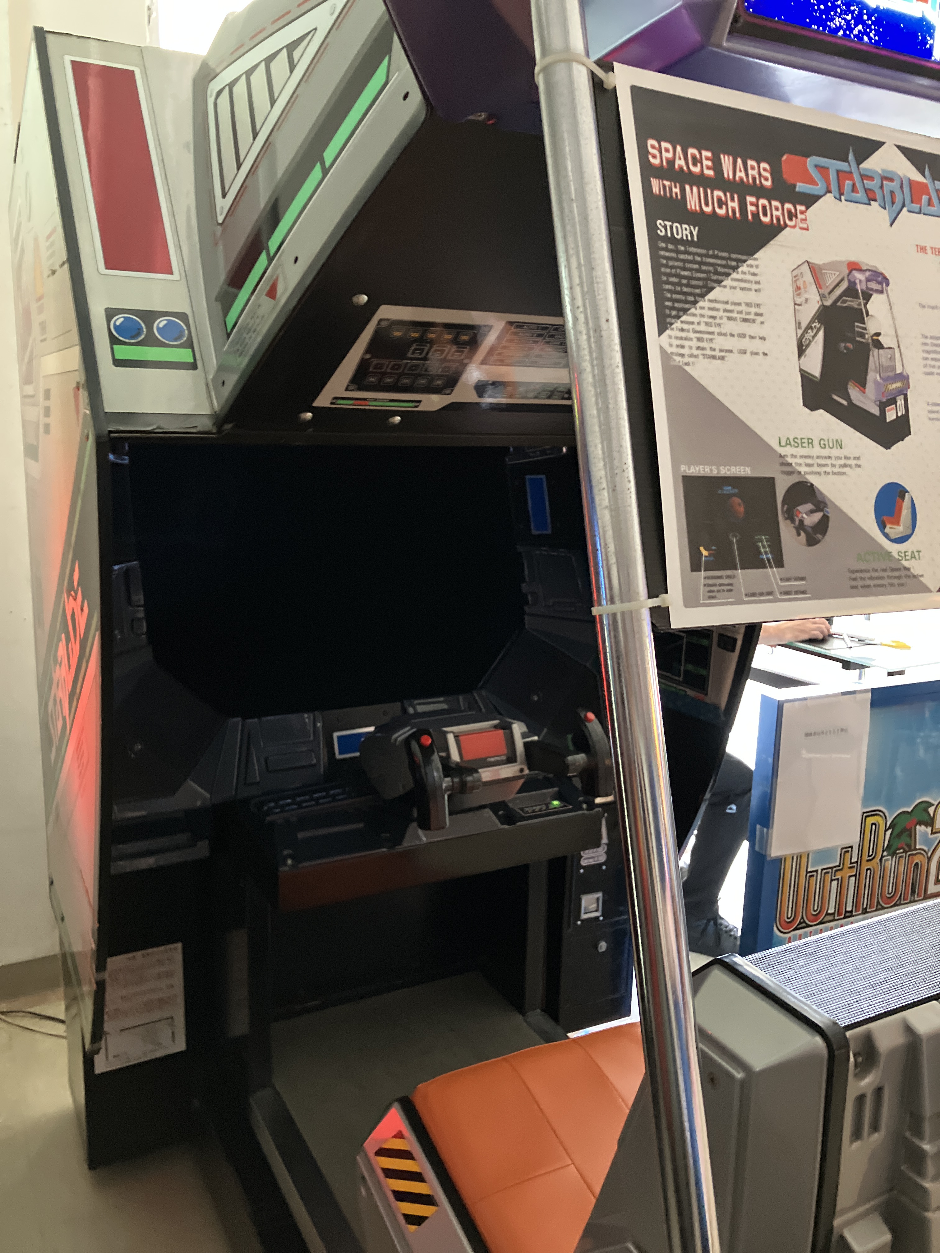 ピョン太様 髙𣘺ピョン太 (@pyonta) / X