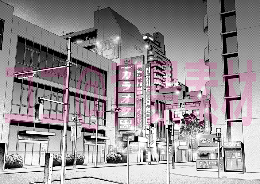 coco_haikei's tweet photo. 色んな場面に使いやすい駅前の背景を作成しました！
後ろの大きなビルを消すこともできますので、お好みで使い分け下さい。昼・夜バージョンも切り替えられます🙂
GOLD/CLIPPY可です。よろしくお願いします～！

雑多な駅前 by ココ＠背景素材 https://t.co/ZJFCTCAtDl #clipstudio https://t.co/bHz6Bva6x4
