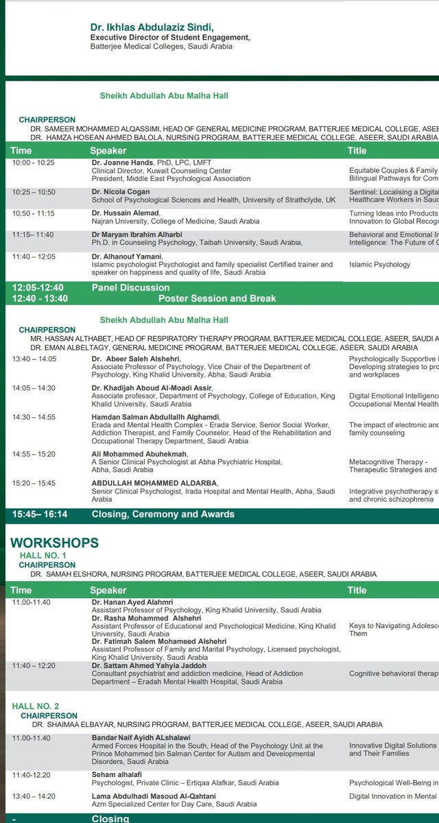 عبدالله آل دربا -psy tweet media