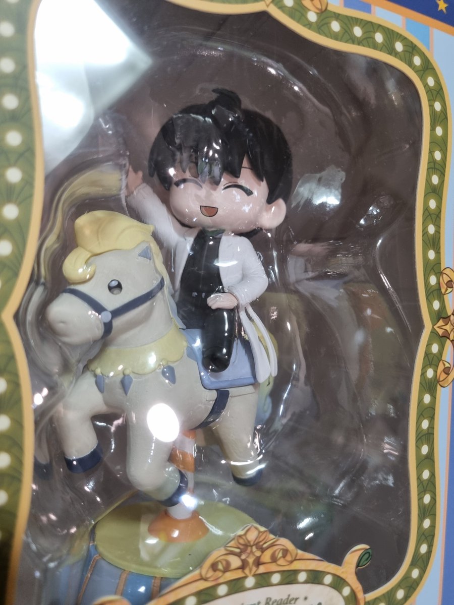 그치만 귀여워
다른거 있으니까 됐지 그럼