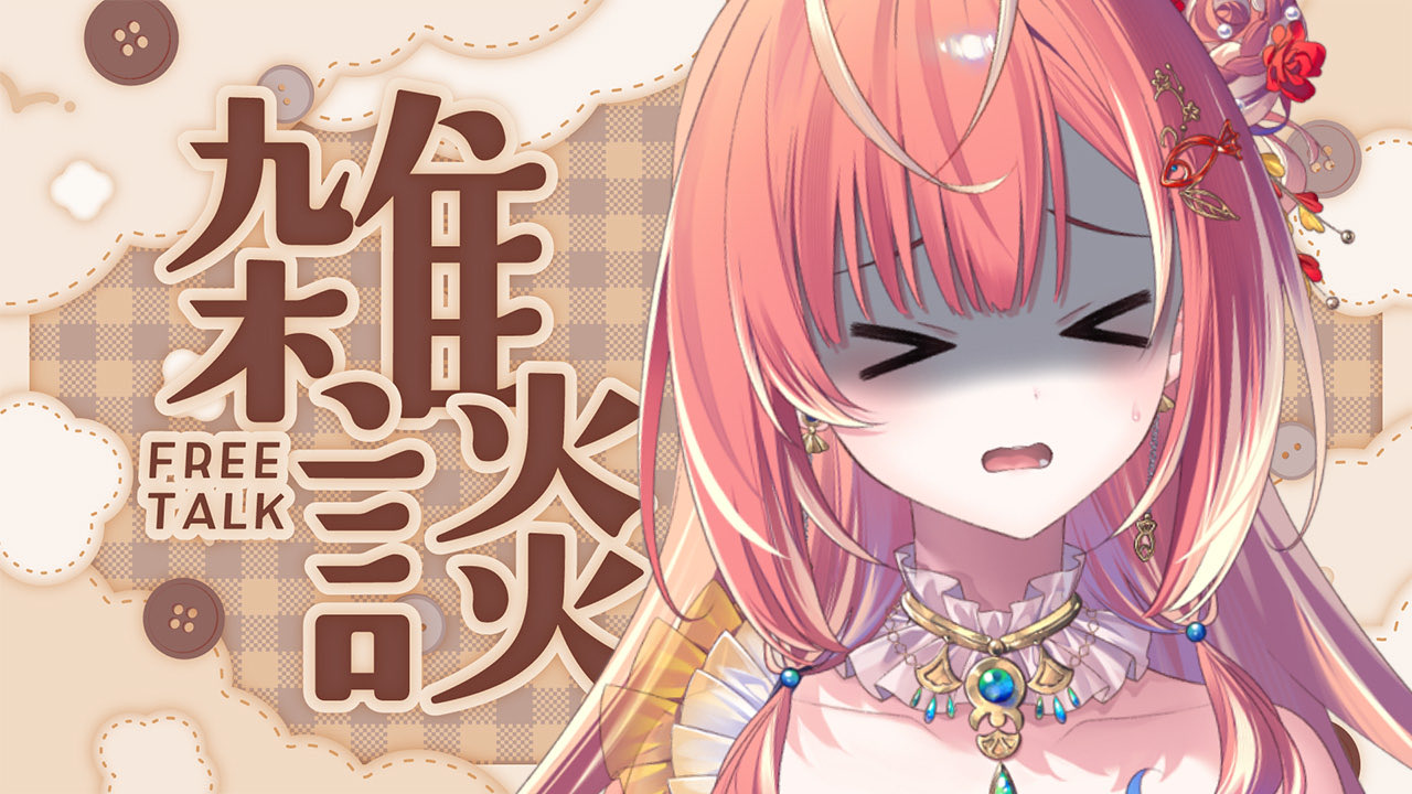 うおむすめ 桃川ニジマスセット 桃川ニジマス｜うおむすめ公式サイト