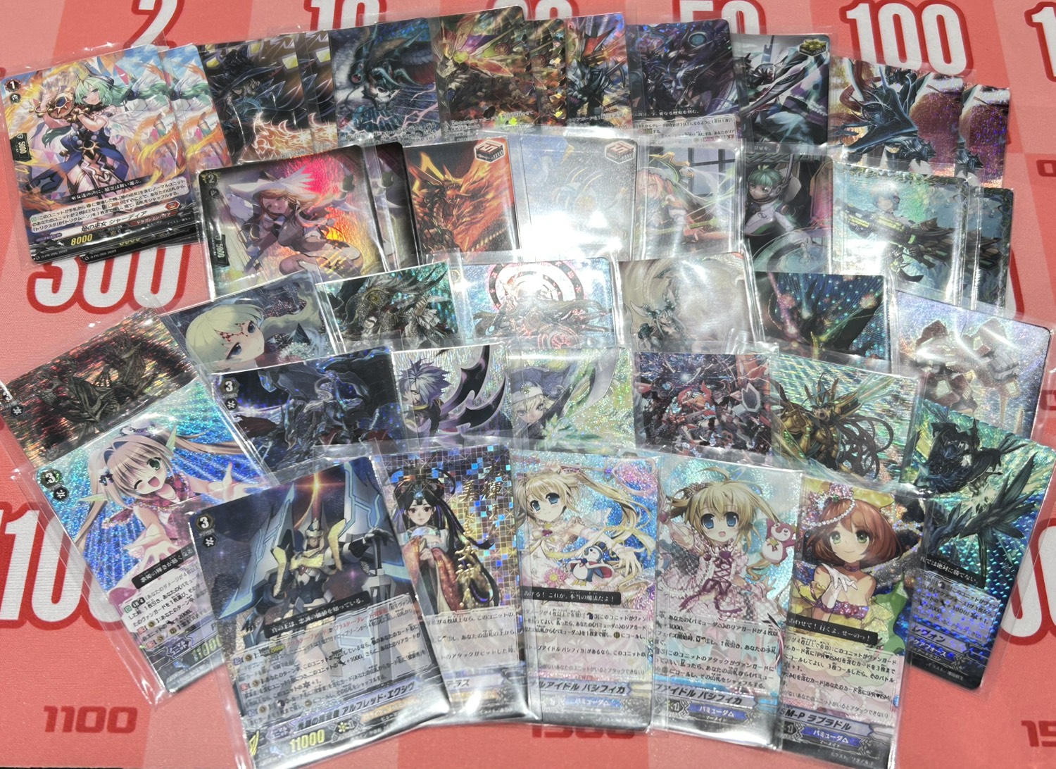 ヴァンガード SP PR まとめ売り カードショップオルタ on X: 