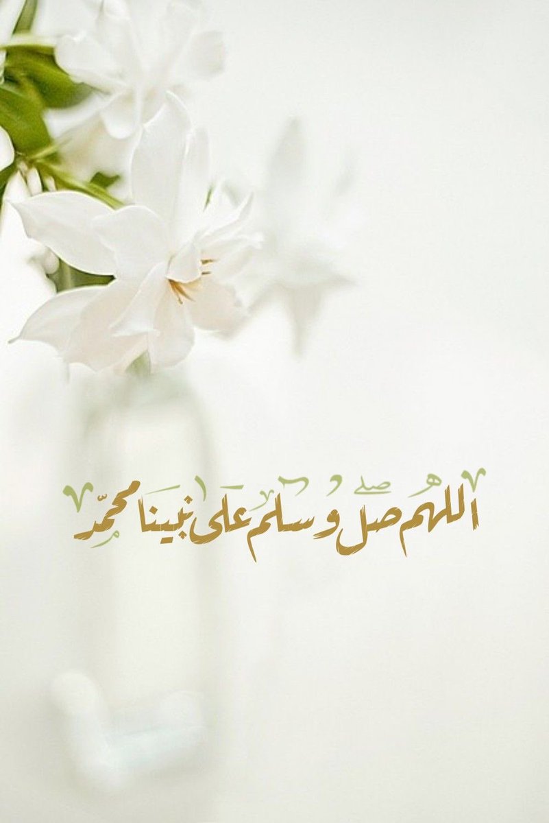 WafaAlharbi01's tweet photo. #يوم_الجمعة https://t.co/HL4JX0tZjD