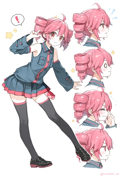 #重音テト