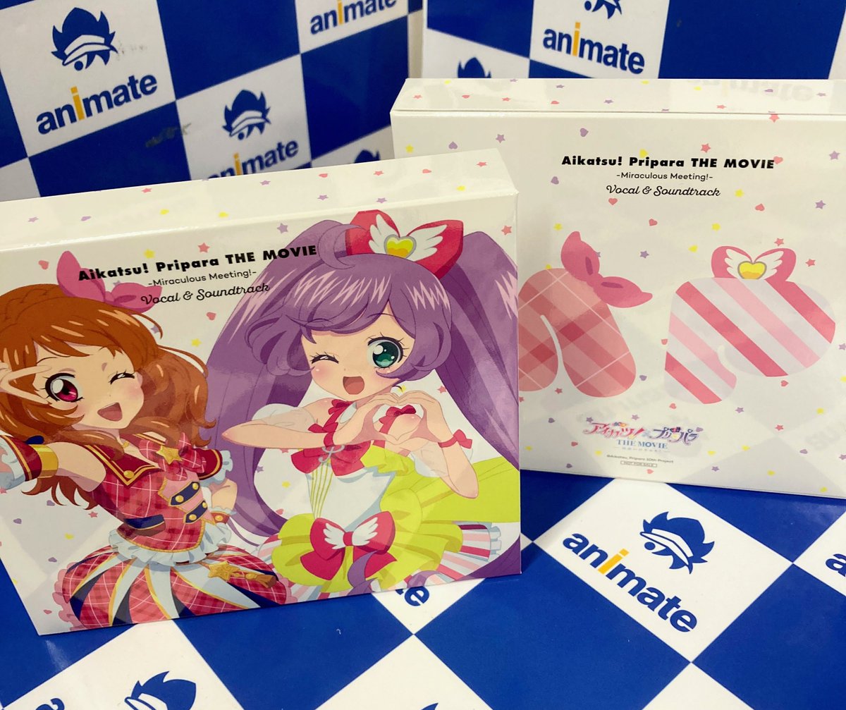 アニメイト長崎 on X: 