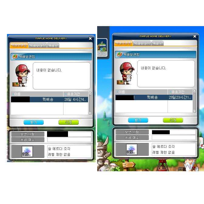 ๐๐ ๐๐๐๐ tweet media