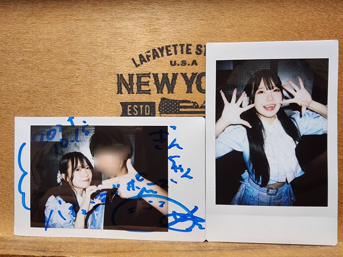 aoao – търсене / X