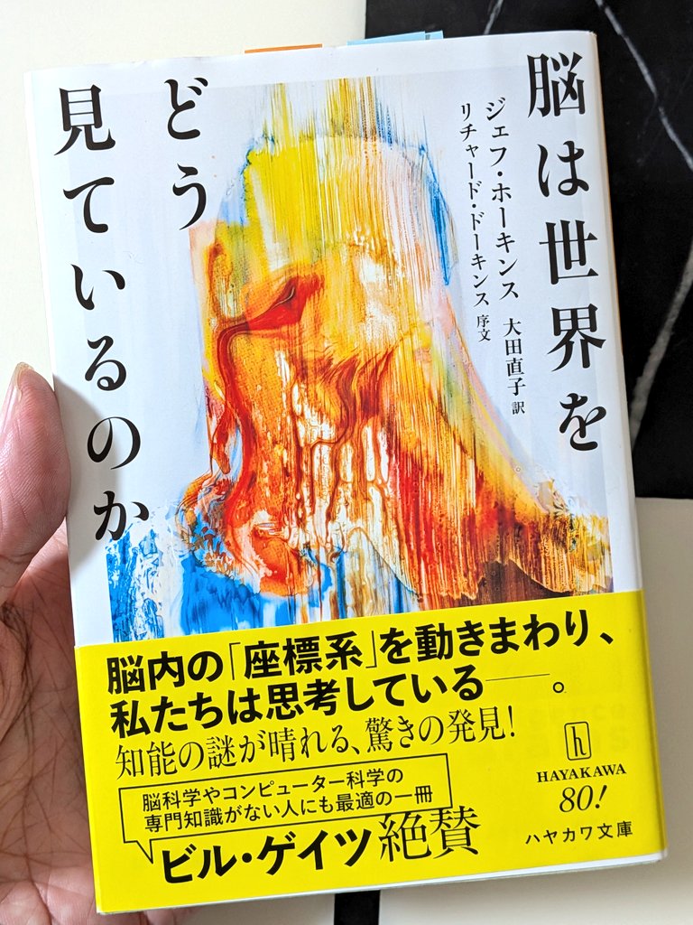 【ふわもこぱぱ】新品13冊&書き込み有り2冊 ヒューマンアカデミー 新製品】mizutama×林刃物×古川紙工「kokoromoyou」のはさみ｜