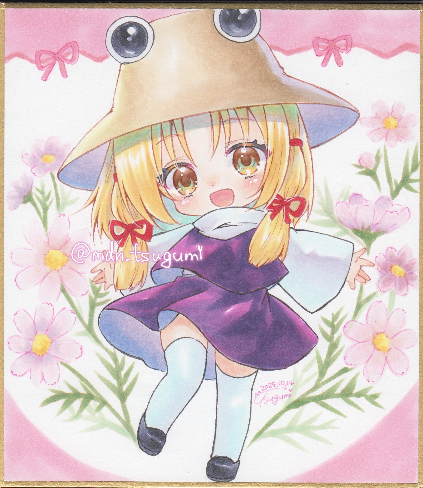 ぽろんさんまとめて Ps250 (2007年製) ・ 一目惚れ。 かっこいいしかわいいし