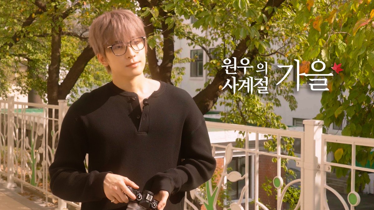 [EVERY WONWOO] 원우의 사계절 - 가을

▶️ youtu.be/IE-qnPsKw1Y

#WONWOO #원우
#SEVENTEEN #세븐틴
#EVERY_WONWOO